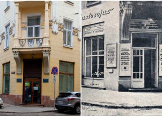 Маслосоюз, або як інтелігенція "бізнес робила"