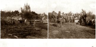 Село Скоморохи Львівської області в Першу світову війну