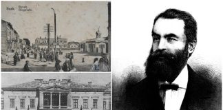 Як прем’єр-міністр Франції відвідав Буськ