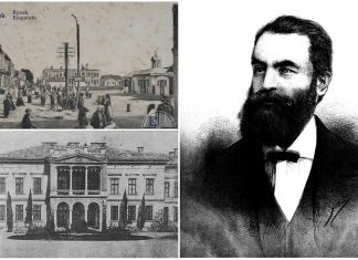 Як прем’єр-міністр Франції відвідав Буськ