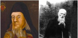 Таємниці герба роду Шептицьких. Частина третя