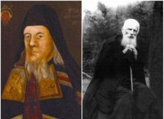 Таємниці герба роду Шептицьких. Частина третя