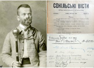 Приїзд Івана Боберського до Львова 1928 року. Зустрічі з соколами