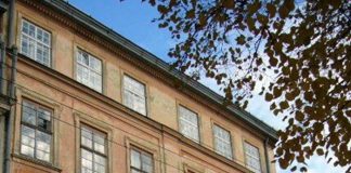 Бібліотека на Ринку