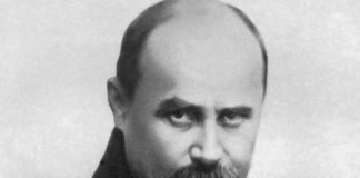 Тарас Шевченко (1814-1861)