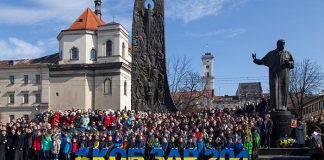 Шевченків «Заповіт» встановив рекорд у Львові