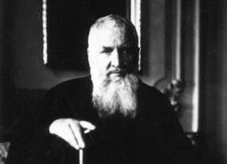 Митрополит Андрей Шептицький