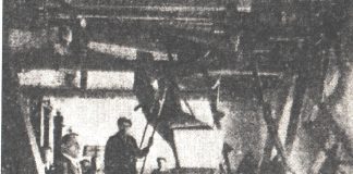 Обладнання для миття та подрібненняовочів і фруктів кооперативу "Суспільний промисл", 1935 р.