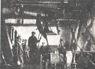 Обладнання для миття та подрібненняовочів і фруктів кооперативу "Суспільний промисл", 1935 р.