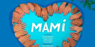 «Дударик» запрошує на святковий концерт до Дня матері