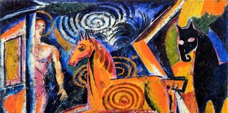 Давид Бурлюк. Карусель. 1928