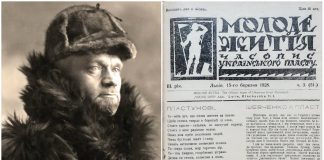 Як Іван Боберський в 1928 році з пластунами зустрічався