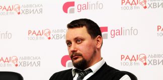 Андрій Филипчук