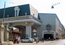 Львівський Палац мистецтв