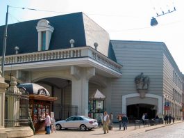 Львівський Палац мистецтв