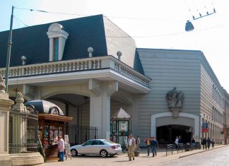 Львівський Палац мистецтв