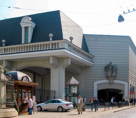 Львівський Палац мистецтв