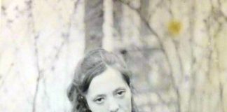 Надія Франко