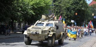 Урочиста хода з нагоди Свята Героїв 27 травня 2018 року