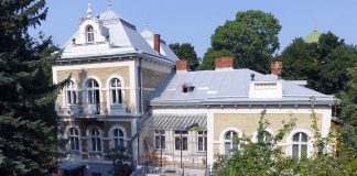 Державний меморіальний музей Михайла Грушевського у Львові