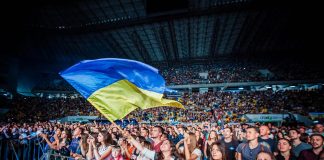 Концерт телепроекту «Українська пісня»