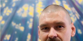 Денис Струк