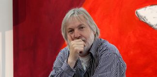 Петро Антип