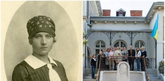 “Невідома історія Оксани Суховерської”, або перша серед жінок