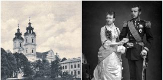 Юність о. Климентія (Казимира графа Шептицького) та хроніка Шептицьких у 80-х роках ХІХ ст.