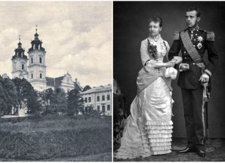 Юність о. Климентія (Казимира графа Шептицького) та хроніка Шептицьких у 80-х роках ХІХ ст.