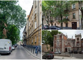 З історії однієї львівської вулички і її мешканців. Вулиця Глібова