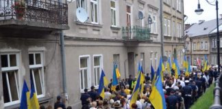 У Перемишлі вшанують українських вояків