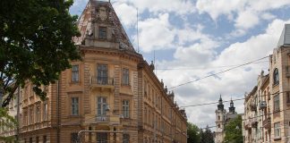 Львівське міське управління поліції, 2018 р.