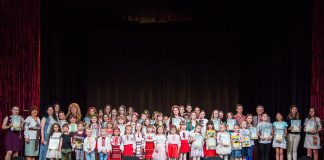 Гала-концерт та нагородження переможців Міського фестивалю-конкурсу «І слово, і пісня, Матусю, тобі!»