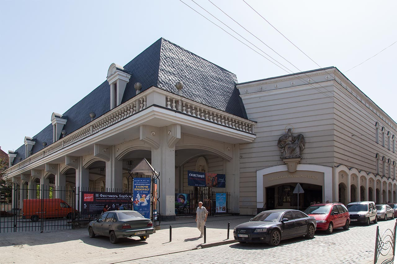 Львівський Палац Мистецтв, 2018 р.