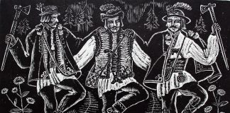 Експозиція виставки мистецький творів із колекції Степана Давимуки.