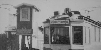 Випуск модернізованого трамвая "Sanok" із депо № 2. Фото із колекції трамвайного депо № 1