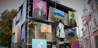 Мистецький проект «Арт-куб» у 2017 році