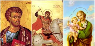 Святі покровителі львівських будинків