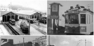 Львівські трамвайні депо. Історія і сучасність Львівські трамвайні депо. Історія і сучасність