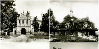 Ходорів часів Першої світової війни