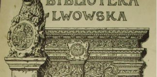 Львівські жреці музи Кліо, або один захоплюючий проект з історії Львова 100 років тому