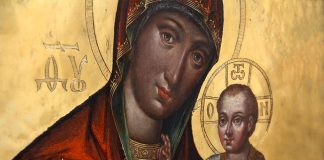 Ікона “Богородиця з дитям” (1635)