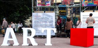 Мистецький проект «АРТ-КУБ»