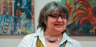 Катерина Немира