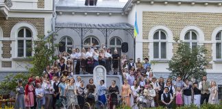 "Батяри на роверах" у Державному меморіальному музеї Михайла Грушевського у Львові