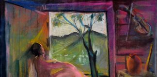 Євген Безніско. Елегія про співучі двері