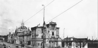 рамвайна лінія біля зруйнованого залізничного вокзалу Чернівців. 1918 р.