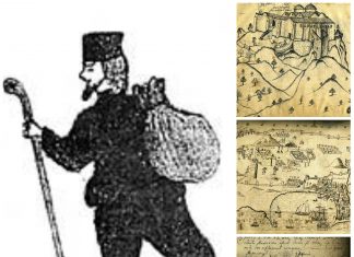 “Безвіз” без віз. Світ очима львівського школяра XVIII століття: Відень, Венеція, Флоренція …   