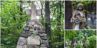 Цвинтар на Старому Знесінні, який врятувала Стрілецька могила
